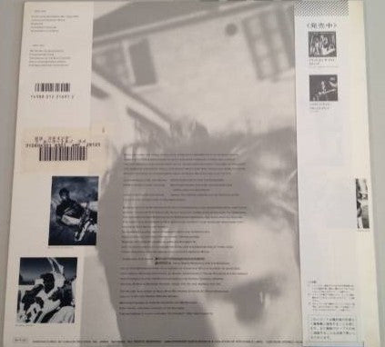 Sting - The Dream Of The Blue Turtles (LP, Album, RE)