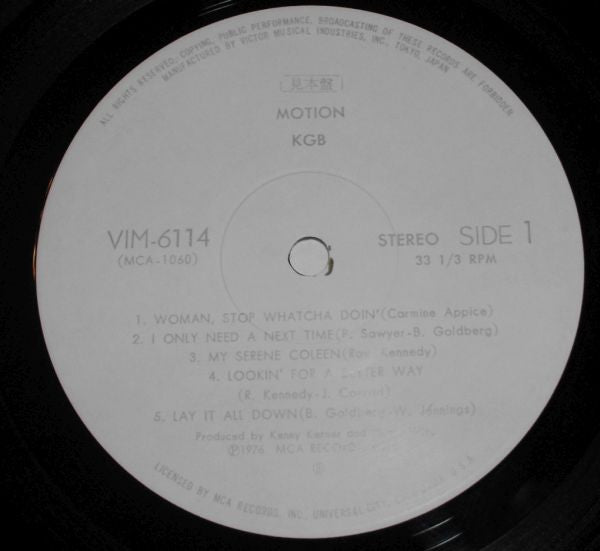 KGB (7) - Motion (LP, Album, Promo)