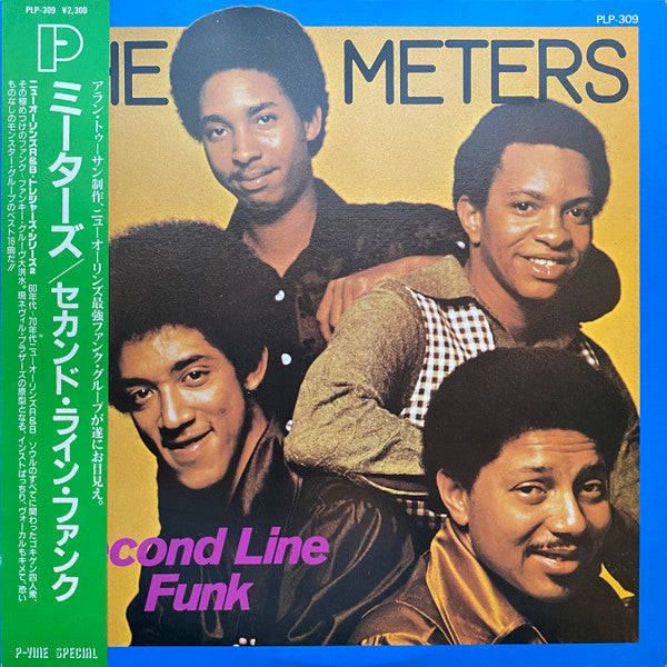 The Meters - Second Line Funk (LP, Album, Comp)