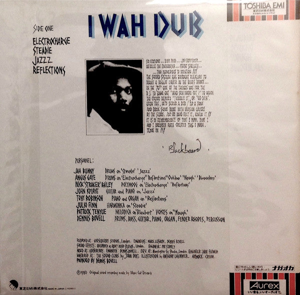 Blackbeard (2) - I Wah Dub (LP, Album)