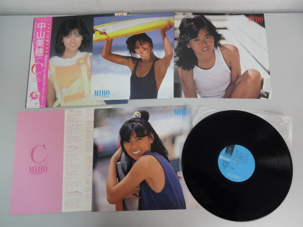 Miho Nakayama - 「C」 (LP, Album)
