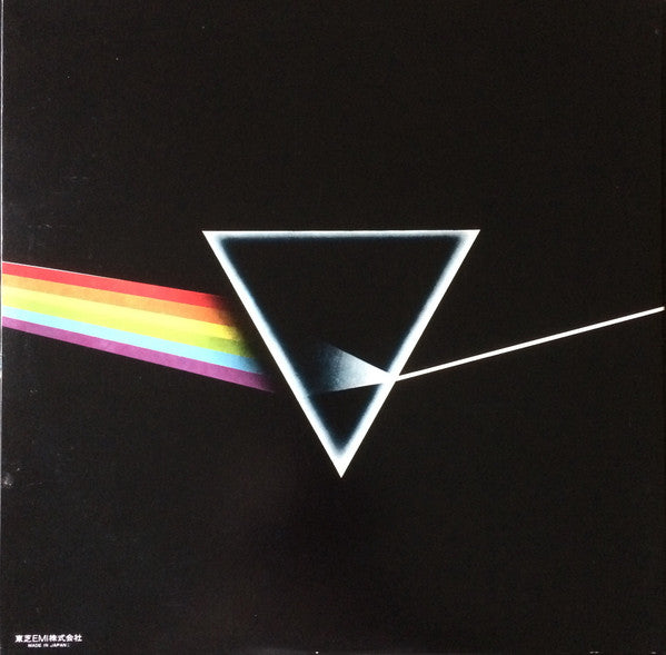 Pink Floyd - The Dark Side Of The Moon = 狂気(LP, Album, RP, Gat)