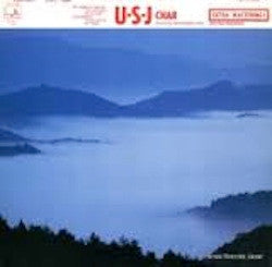 Char - U•S•J (LP, Album)