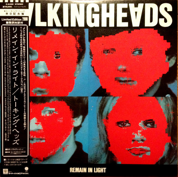 Talking Heads - Remain In Light (LP, Album, Ltd, RE)