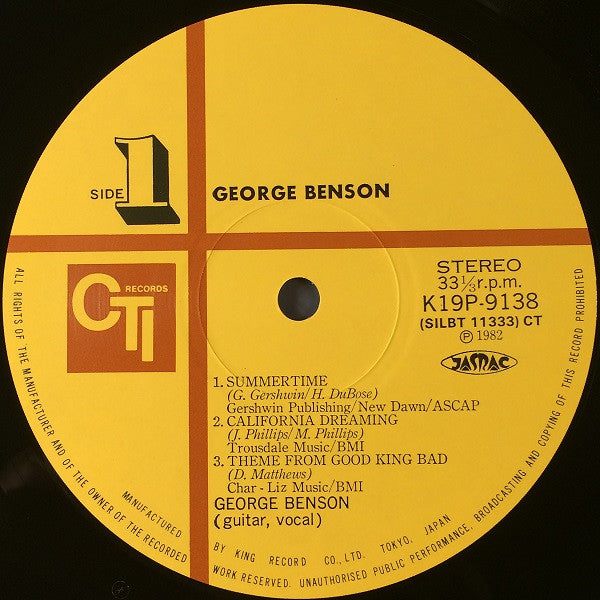 George Benson - George Benson (LP, Comp, Ltd)