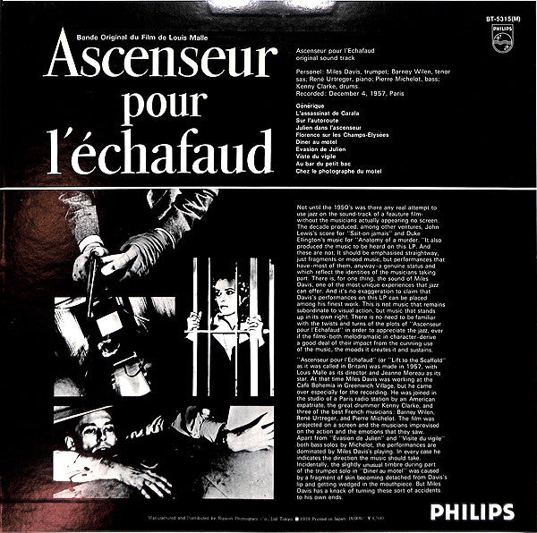 Miles Davis - Ascenseur Pour L'Échafaud (LP, Album, Mono, RE)