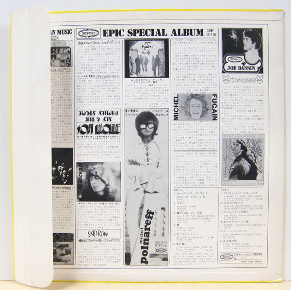 Various - Epic Special Album (LP, Comp, Promo, Smplr)