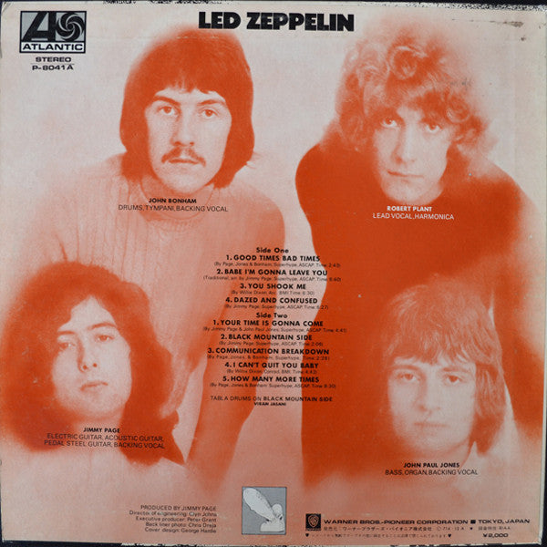 Led Zeppelin - Led Zeppelin (LP, Album, RE)