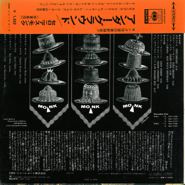 Thelonious Monk - Underground (LP, Album)