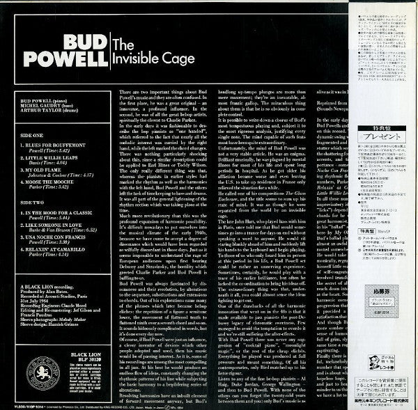 Bud Powell - The Invisible Cage (LP, Album, RE, RM)