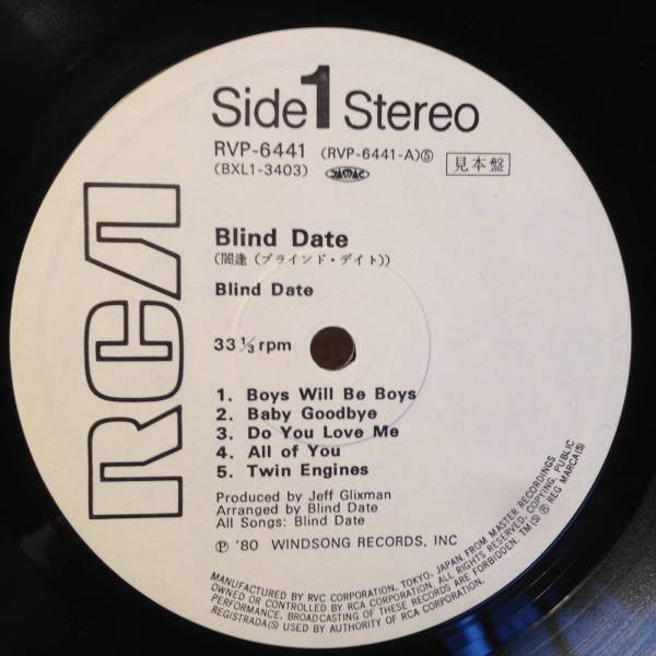 Blind Date (8) - Blind Date (LP, Promo)
