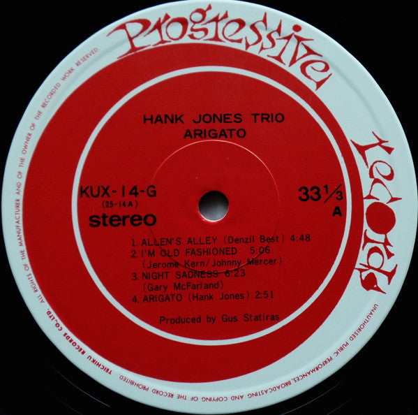 Hank Jones Trio - Arigato (LP, Album)