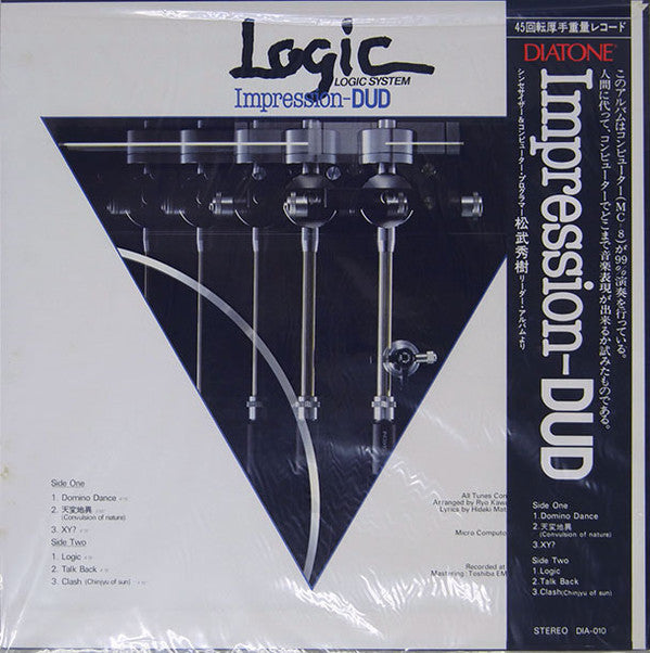 Logic System - Logic (Impression-DUD) (12