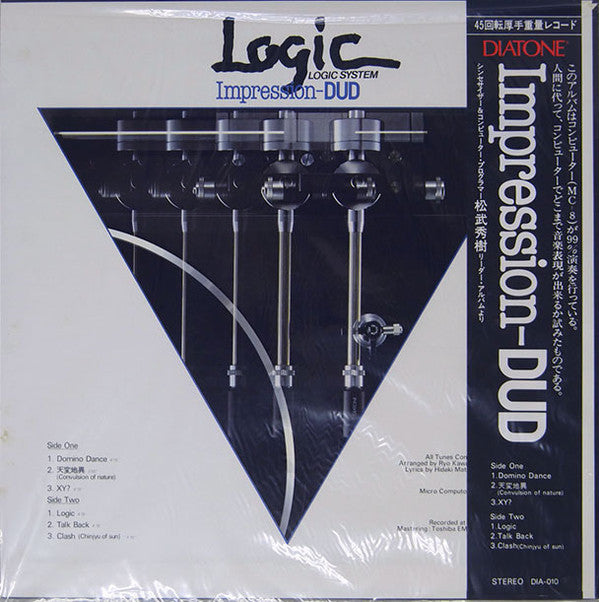 Logic System - Logic (Impression-DUD) (12"", Promo)