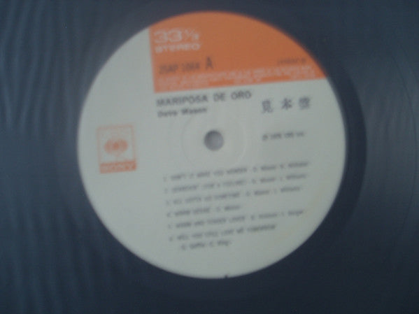 Dave Mason - Mariposa De Oro (LP, Album)