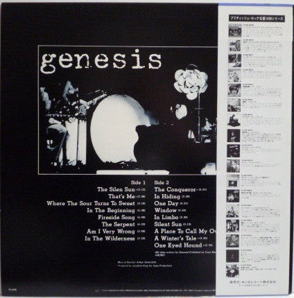 Genesis - Genesis (LP, Album, RE)