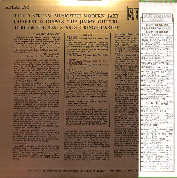 The Modern Jazz Quartet - Third Stream Music(LP, Album, RE)
