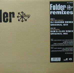 Folder (2) - Remixes  (12"", Single)