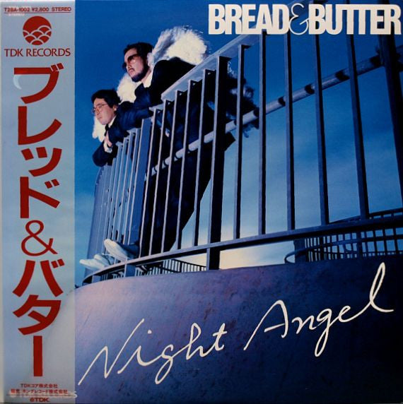 Bread & Butter (4) - Night Angel (LP, Album)