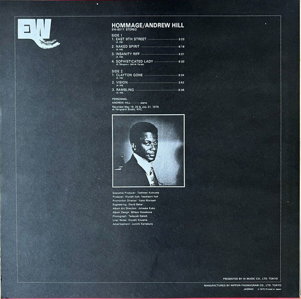Andrew Hill - Hommage (LP, Album)