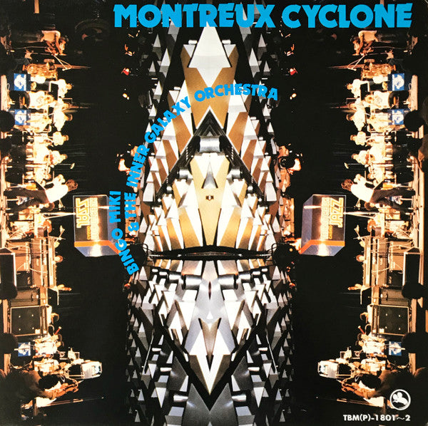 Bingo Miki & The Inner Galaxy Orchestra - Montreux Cyclone(2xLP, Al...