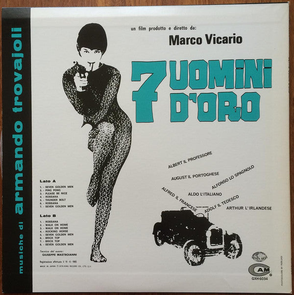 Armando Trovajoli* - 7 Uomini D'Oro (LP, Album)