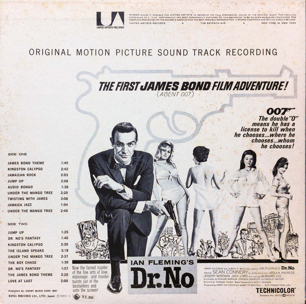 Monty Norman - 007／ドクター・ノー = Dr. No (Original Motion Picture Sound ...