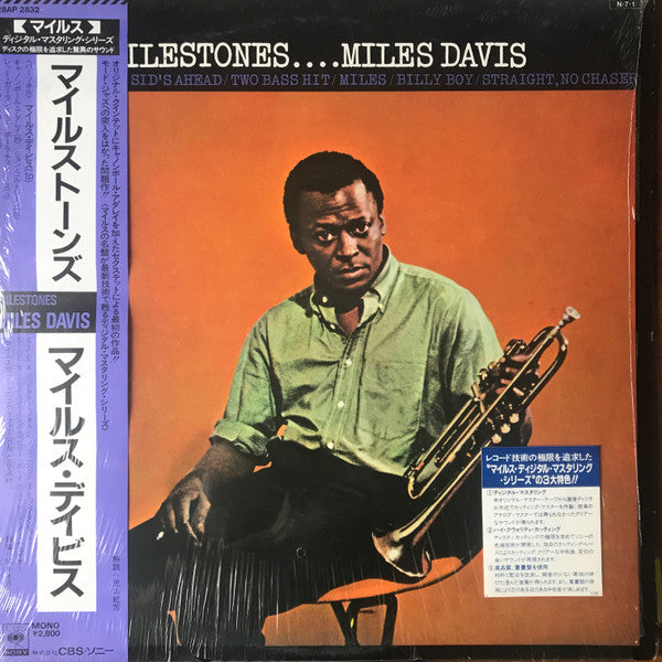 Miles Davis - Milestones (LP, Album, Mono, RE)