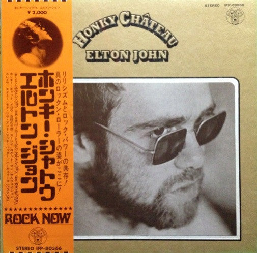 Elton John - Honky Château (LP, Album, Gat)