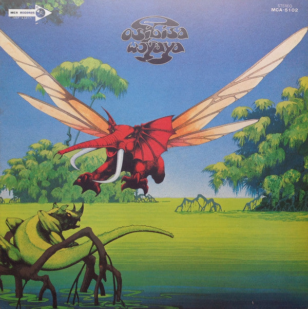 Osibisa = オシビサ* - Woyaya = オシビサⅡ/ ウォイヤヤ (LP, Album, Gat)