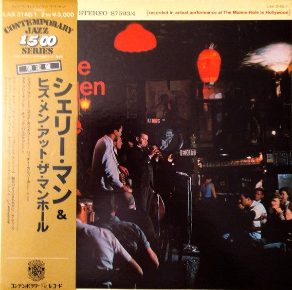 Shelly Manne & His Men - Live! Shelly Manne & His Men At The Manne ...