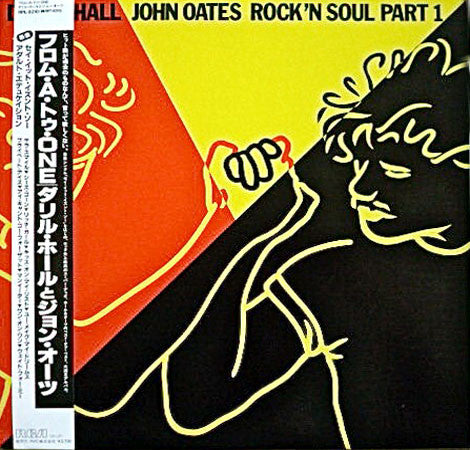 Daryl Hall John Oates* - Rock 'N Soul Part 1 (LP, Comp)