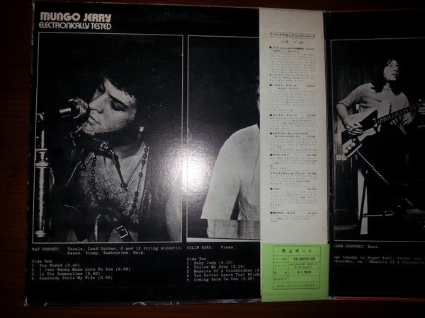 Mungo Jerry - Electronically Tested (LP, Album, Promo, Gat)