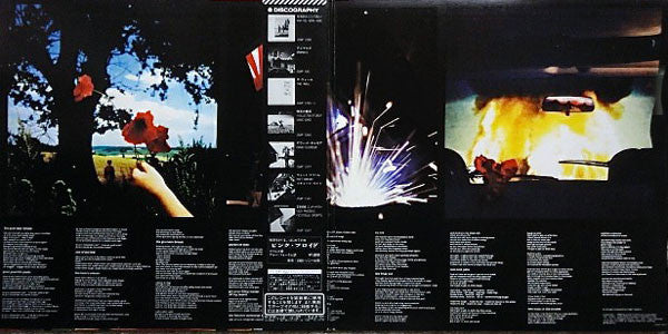 Pink Floyd - The Final Cut (LP, Album, Gat)