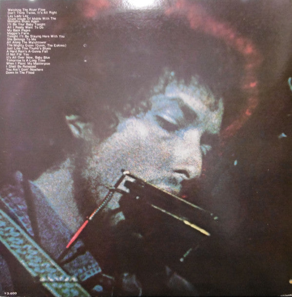 Bob Dylan - Bob Dylan's Greatest Hits Volume II (2xLP, Comp)