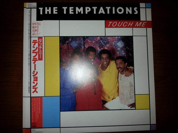 The Temptations - Touch Me (LP, Album)