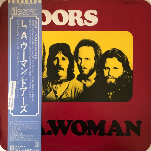 Doors* - L.A. Woman (LP, Album, RE, Rou)