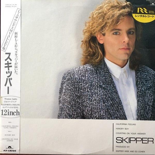 Skipper Wise - Skipper (12"", EP)