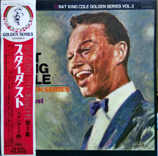 Nat King Cole - Stardust (LP, Comp, Red)