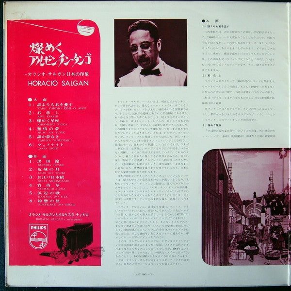 Horacio Salgan y Su Orquesta* - Tangos in Japan (LP, Album)