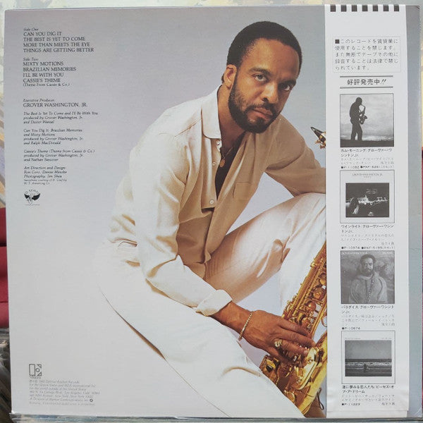 Grover Washington, Jr. - The Best Is Yet To Come (LP, Album)