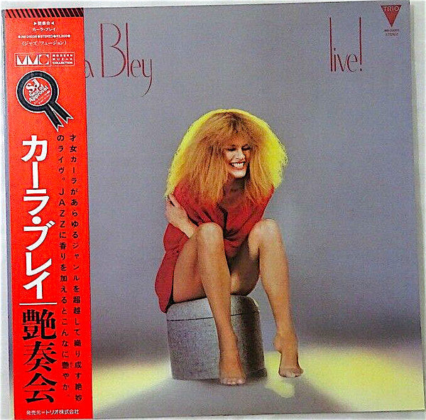 Carla Bley - Live! (LP, Album)