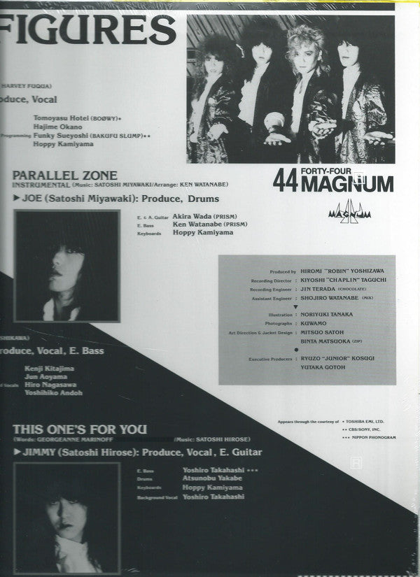 44Magnum - Four Figures (12"", EP)