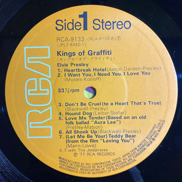 Various - Kings Of Graffiti (2xLP, Comp)