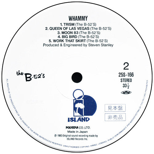 The B-52's - Whammy! (LP, Album, Promo)