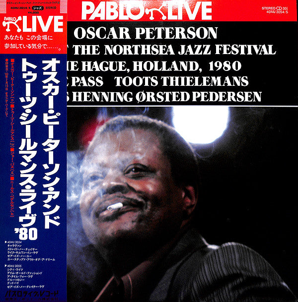 Oscar Peterson - Live At The Northsea Jazz Festival, The Hague, Hol...