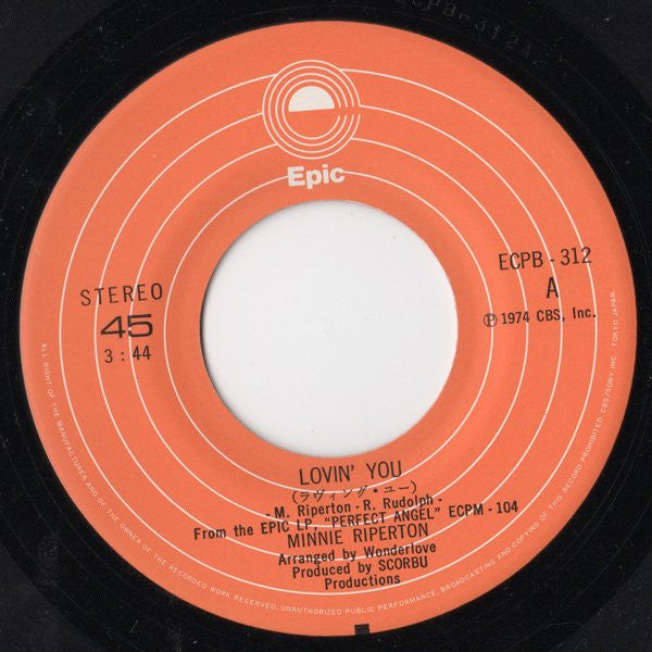 Minnie Riperton - Lovin' You / Reasons (7"", Single)