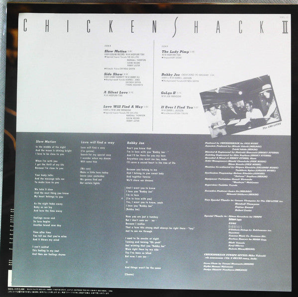 ChickenShack - ChickenShack II (LP, Album)