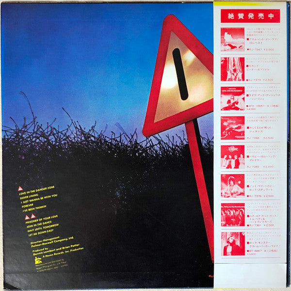 Player (4) - Danger Zone (LP, Album)