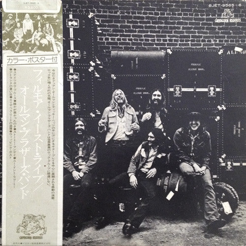 The Allman Brothers Band - The Allman Brothers Band At Fillmore Eas...
